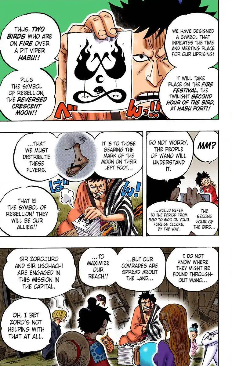 One Piece - Digital Colored Comics Chapter 921 5